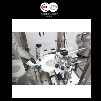 HAIZHOU-SELECT | 3-in-1 Automatic Feeding Filling & Capping Machine | Customizable for Perfume & Essential Oil
