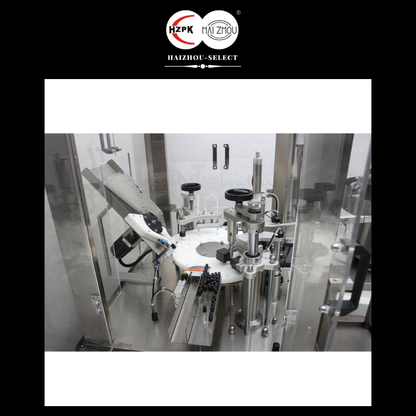 HAIZHOU-SELECT | 3-in-1 Automatic Feeding Filling & Capping Machine | Customizable for Perfume & Essential Oil